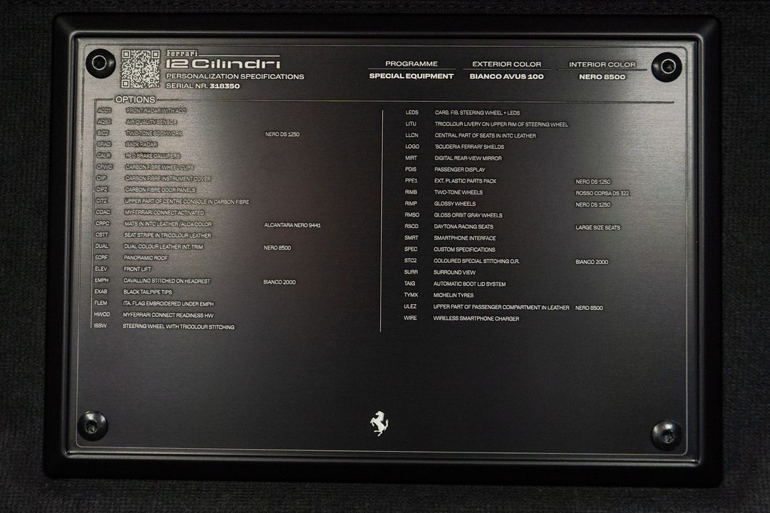 2025 Ferrari 12Cilindri