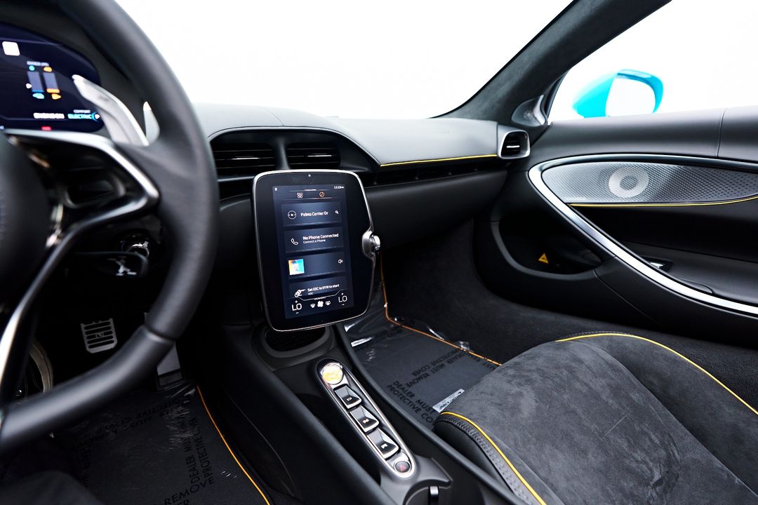 2025 McLaren Artura