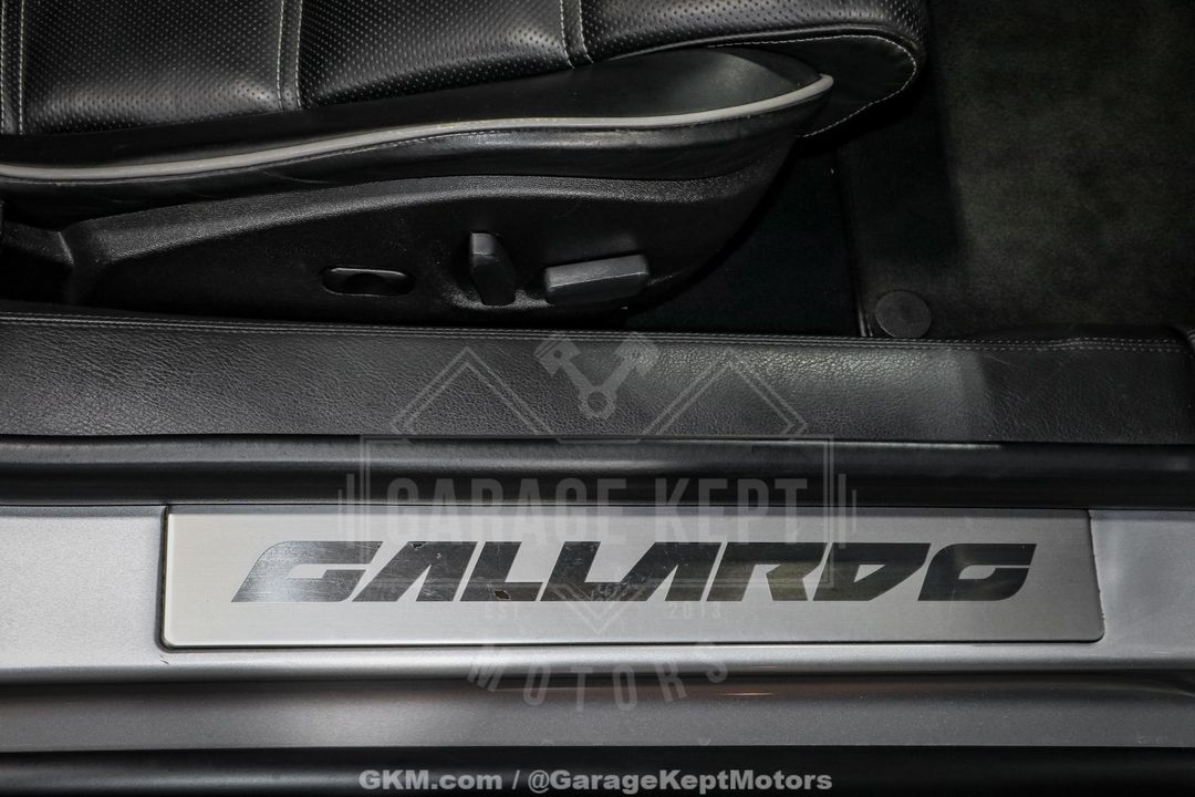 2007 Lamborghini Gallardo