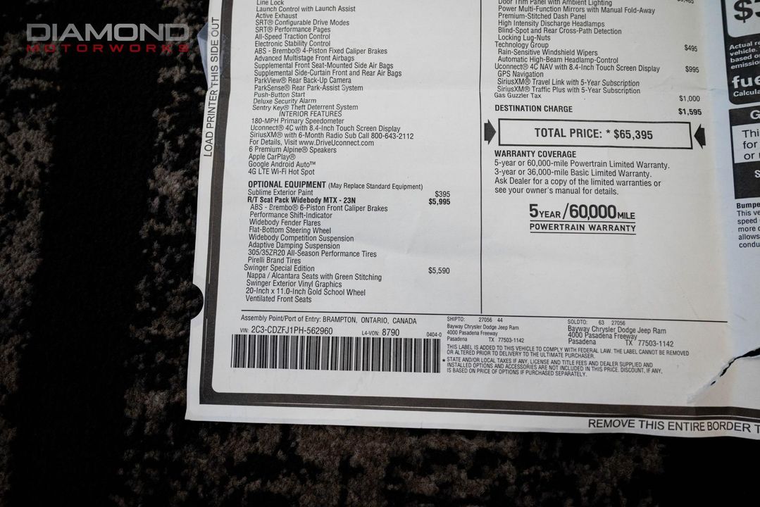 2023 Dodge Challenger