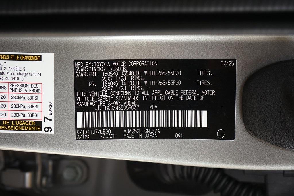 2025 Lexus GX