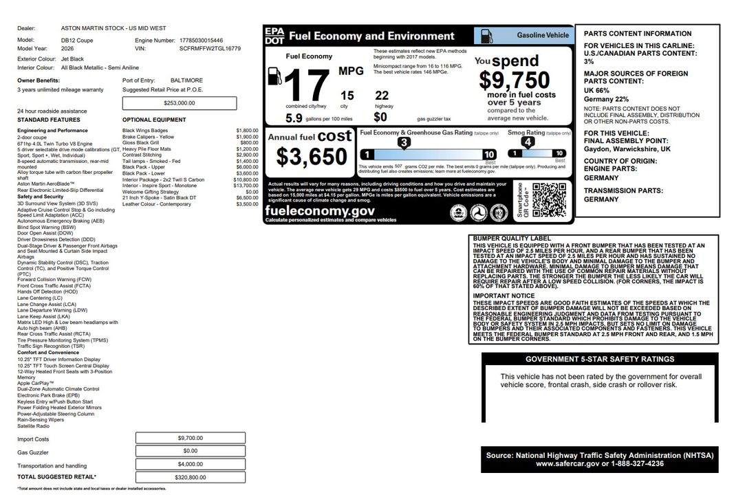 2026 Aston Martin DB12