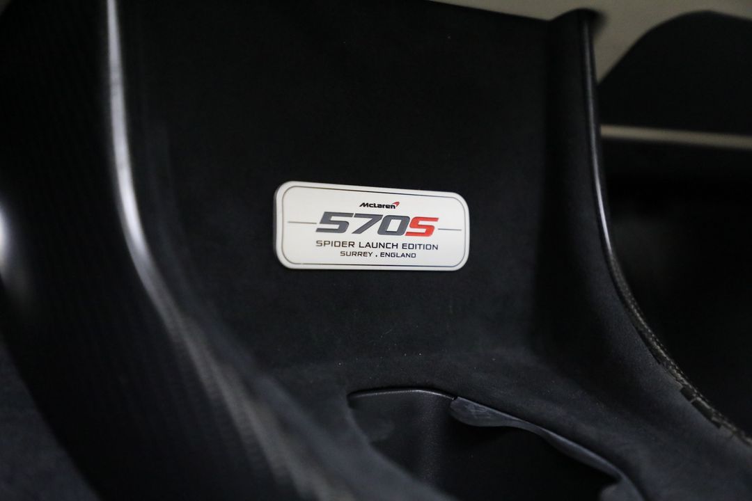 2018 McLaren 570S Spider