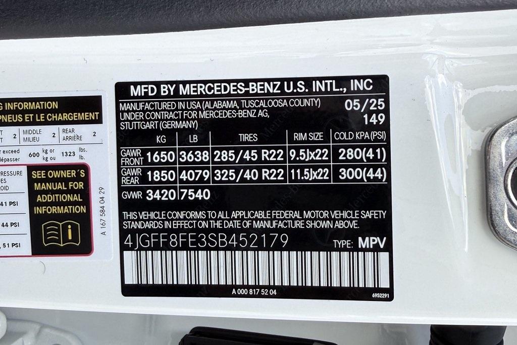 2025 Mercedes-Benz GLS