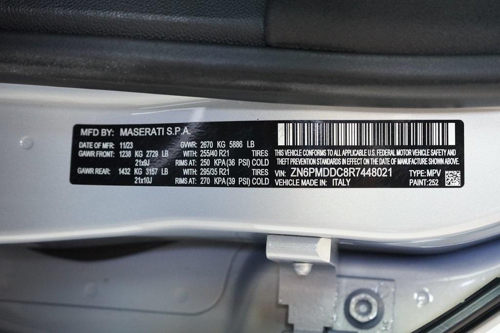 2024 Maserati Grecale
