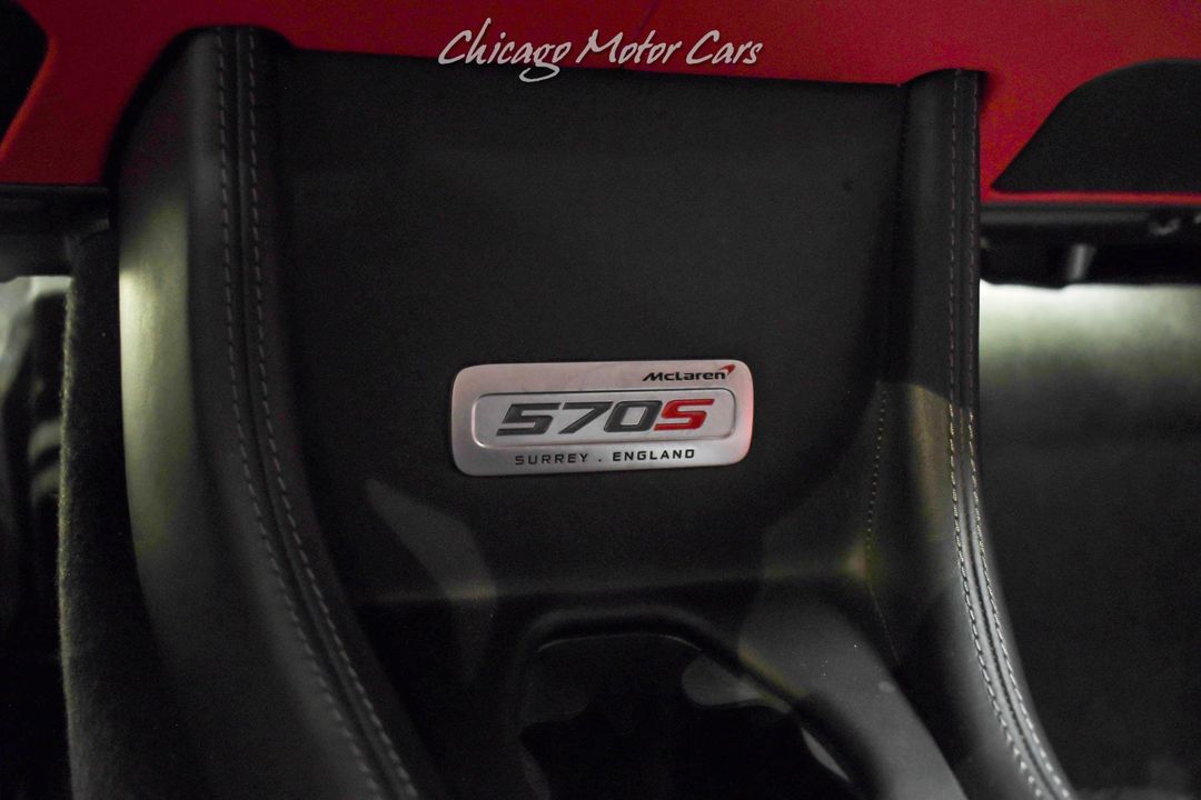 2017 McLaren 570S