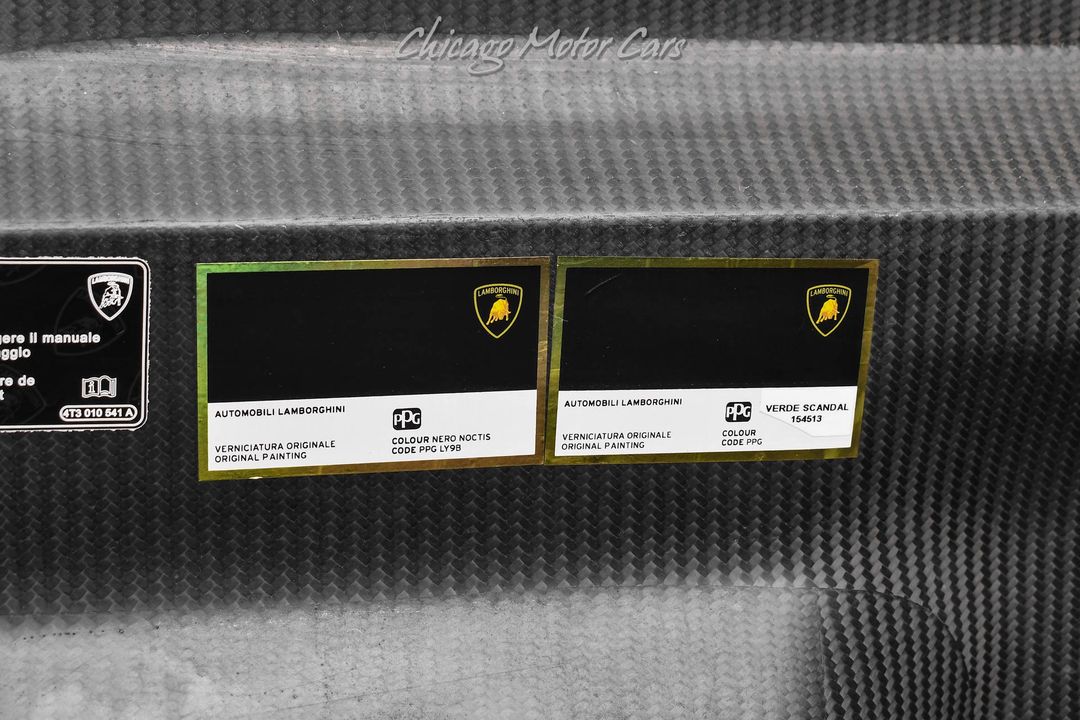 2022 Lamborghini Huracan STO