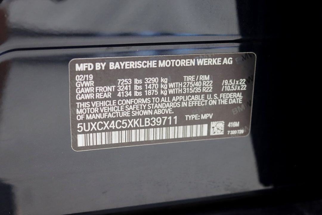 2019 BMW X7