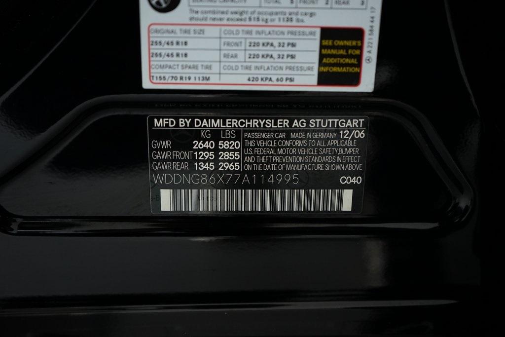 2007 Mercedes-Benz S-Class