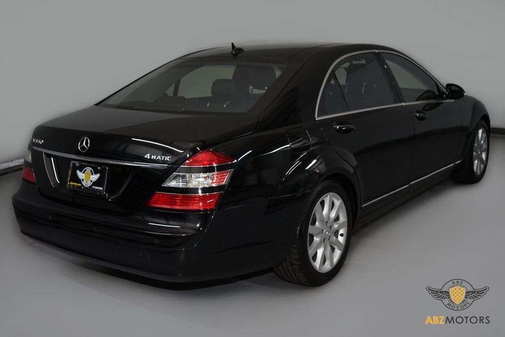 2007 Mercedes-Benz S-Class