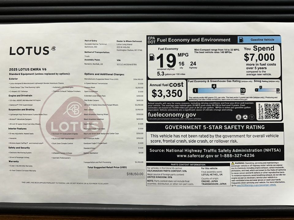 2025 Lotus Emira