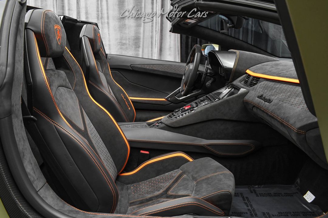 2022 Lamborghini Aventador