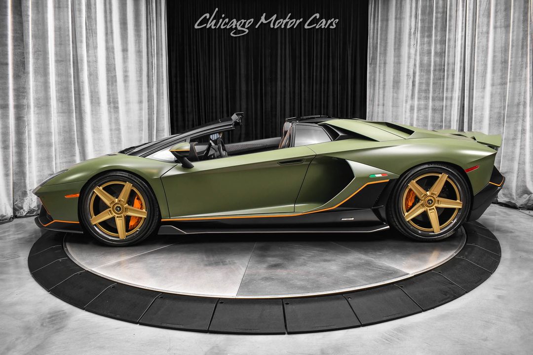 2022 Lamborghini Aventador