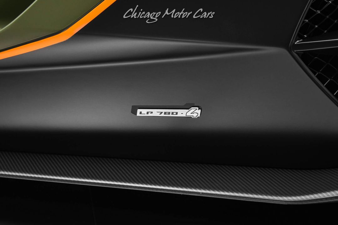 2022 Lamborghini Aventador