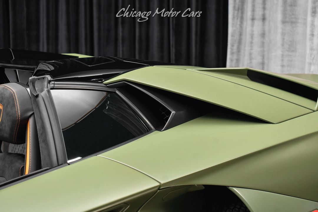 2022 Lamborghini Aventador