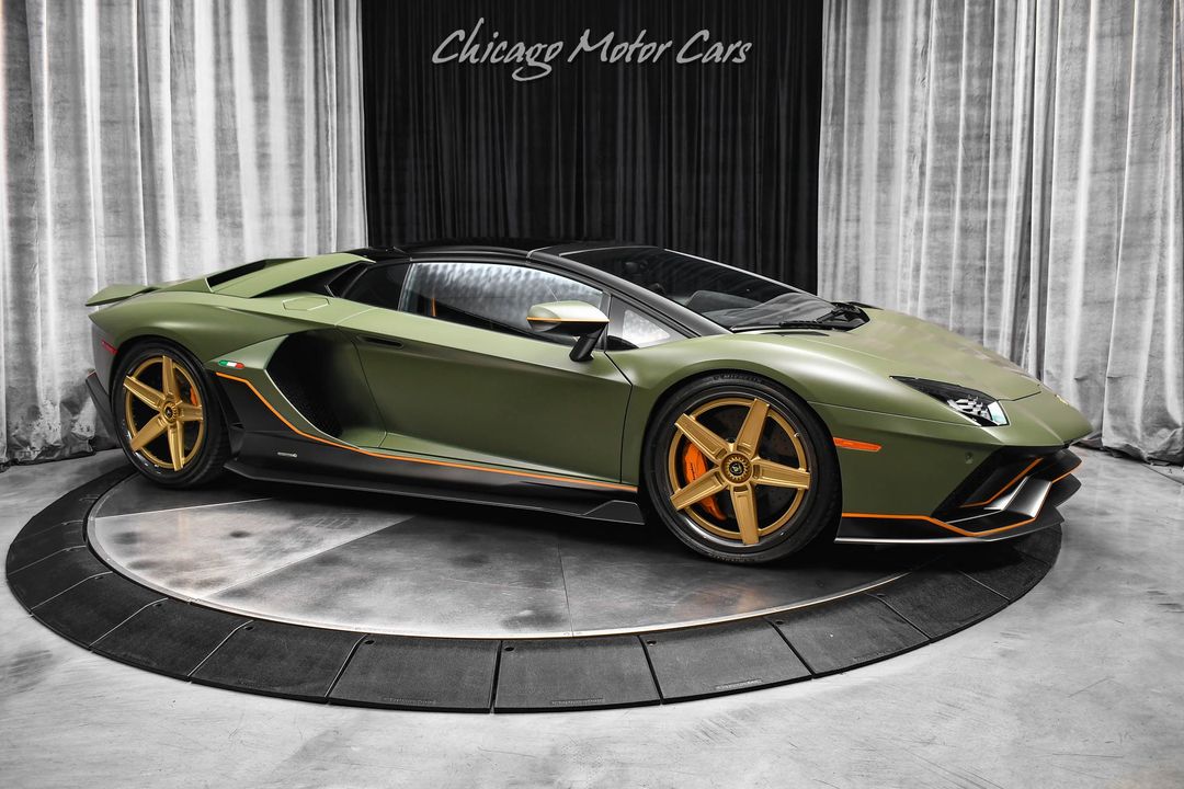 2022 Lamborghini Aventador