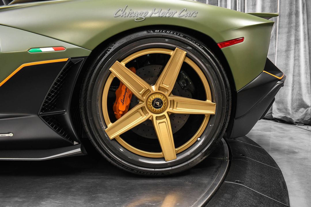 2022 Lamborghini Aventador