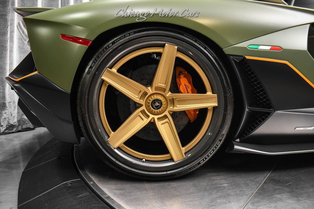 2022 Lamborghini Aventador