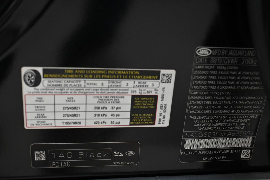 2020 Land Rover Range Rover