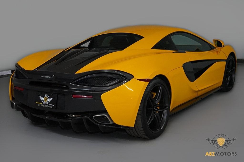 2016 McLaren 570S