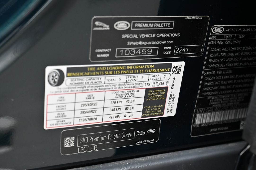 2022 Land Rover Range Rover Sport