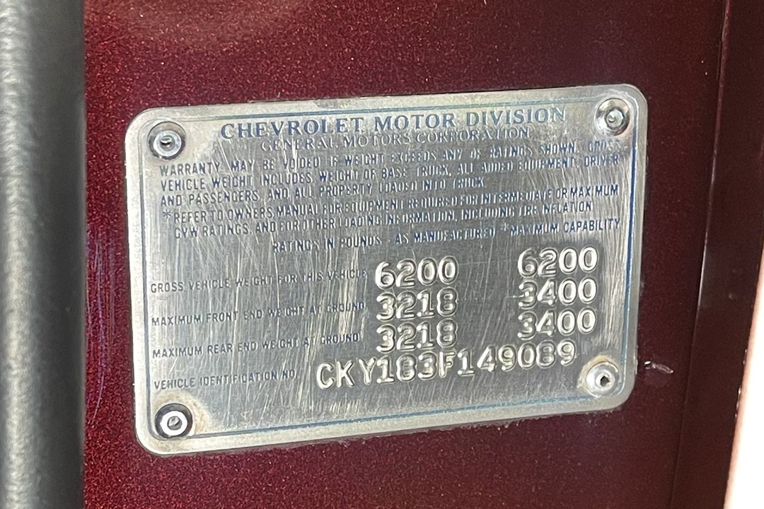 1973 Chevrolet Blazer K5