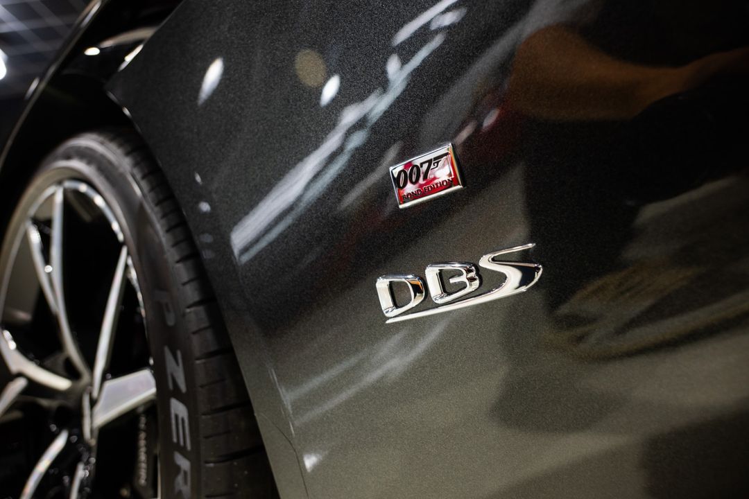 2021 Aston Martin DBS