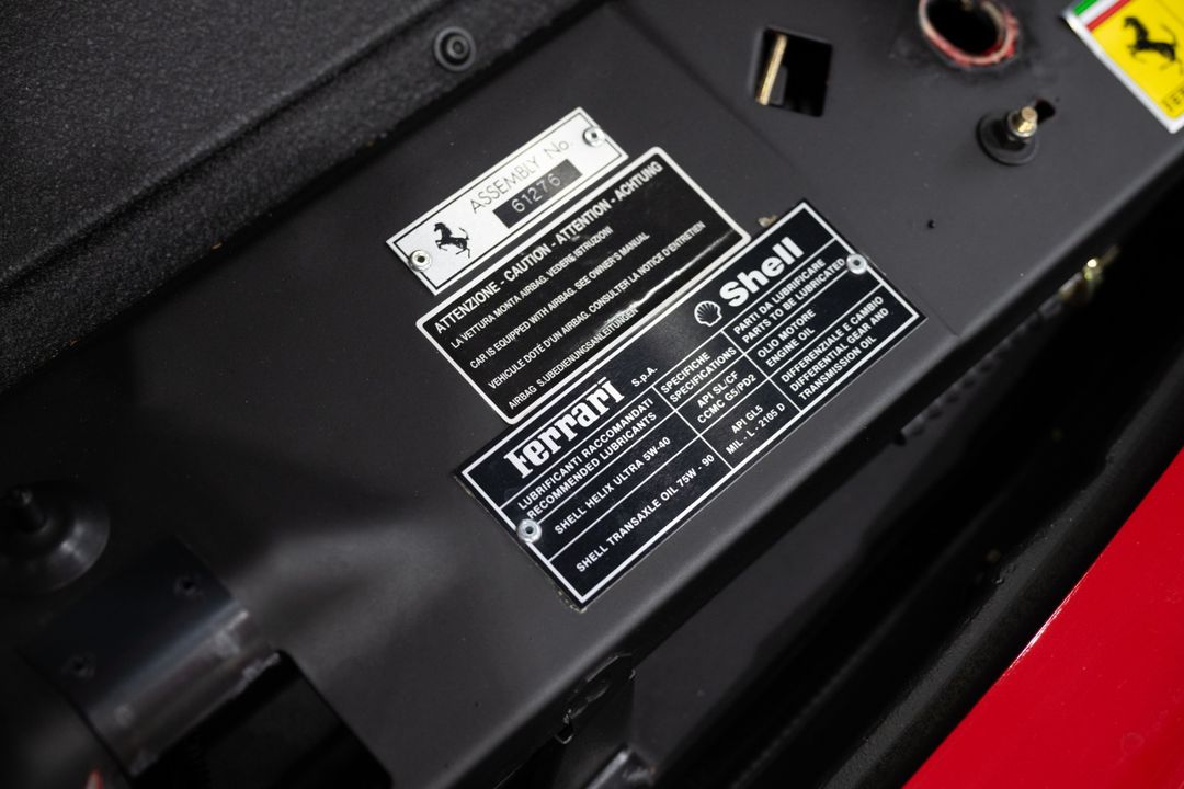 2006 Ferrari 575 Superamerica
