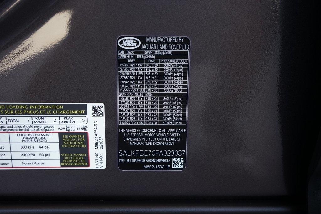 2023 Land Rover Range Rover