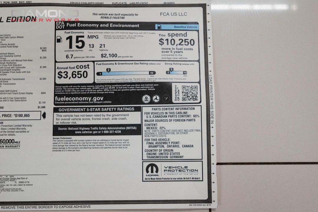 2023 Dodge Challenger