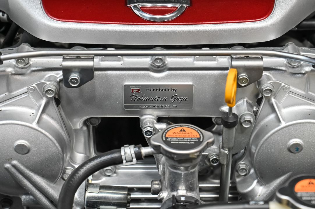 2015 Nissan GT-R