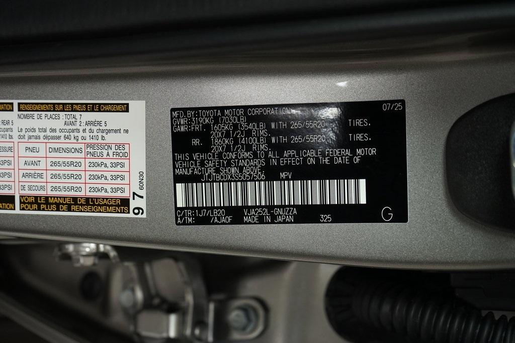 2025 Lexus GX