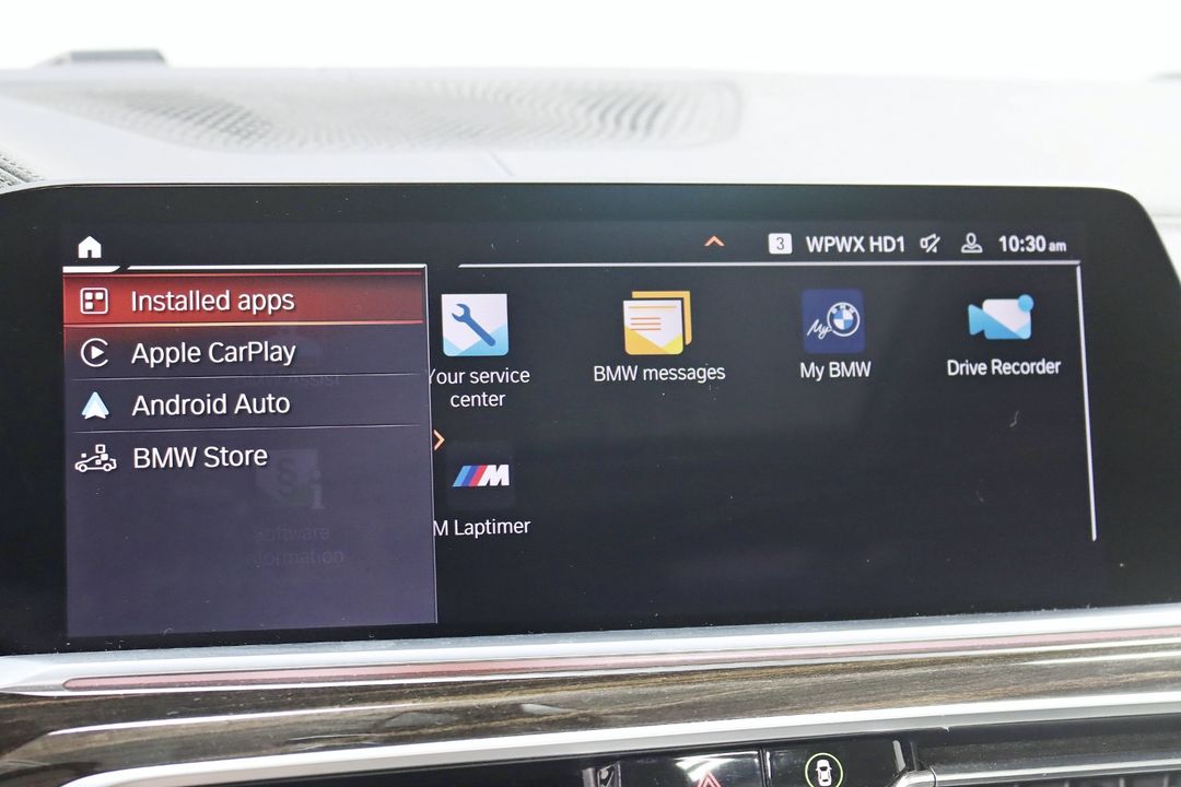 2020 BMW X7