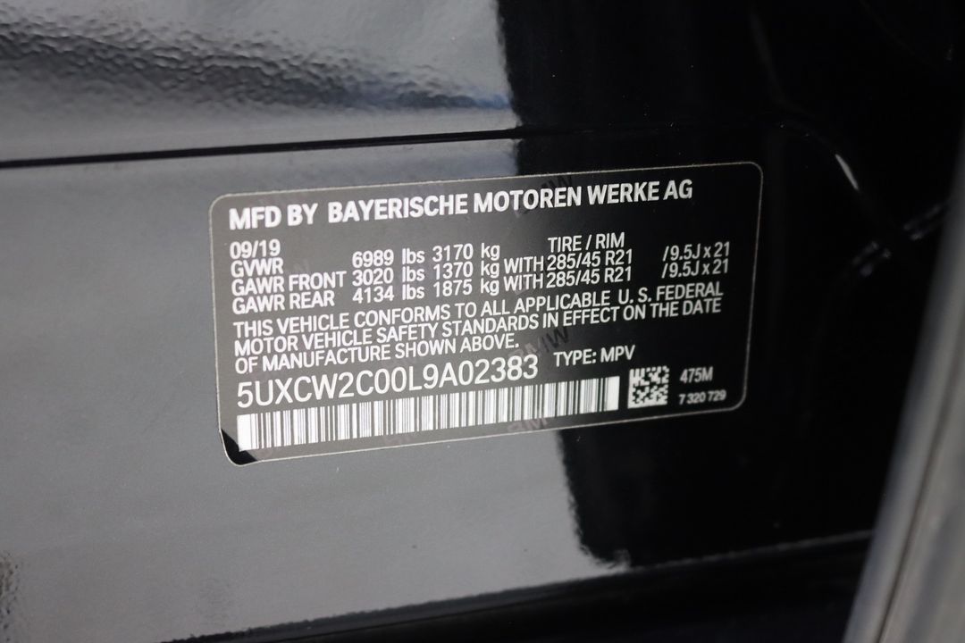 2020 BMW X7