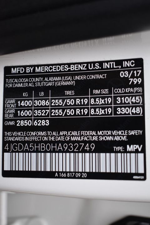 2017 Mercedes-Benz GLE