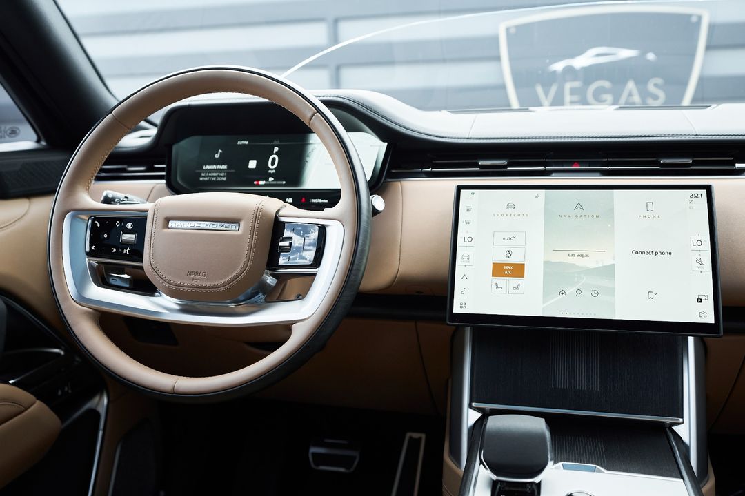 2025 Land Rover Range Rover