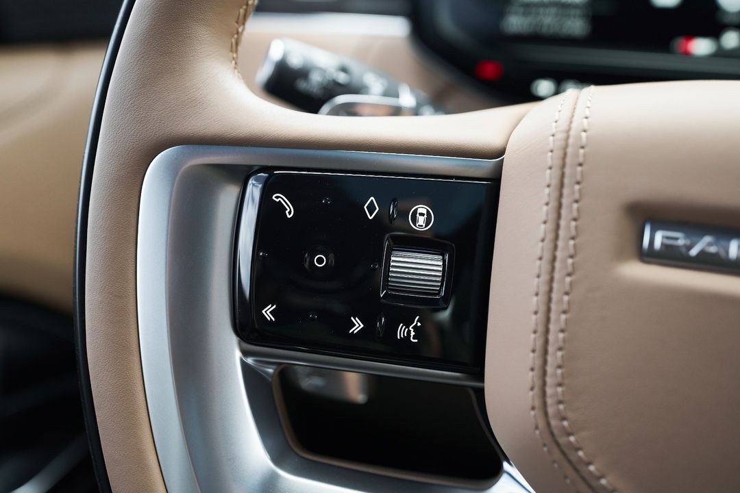 2025 Land Rover Range Rover
