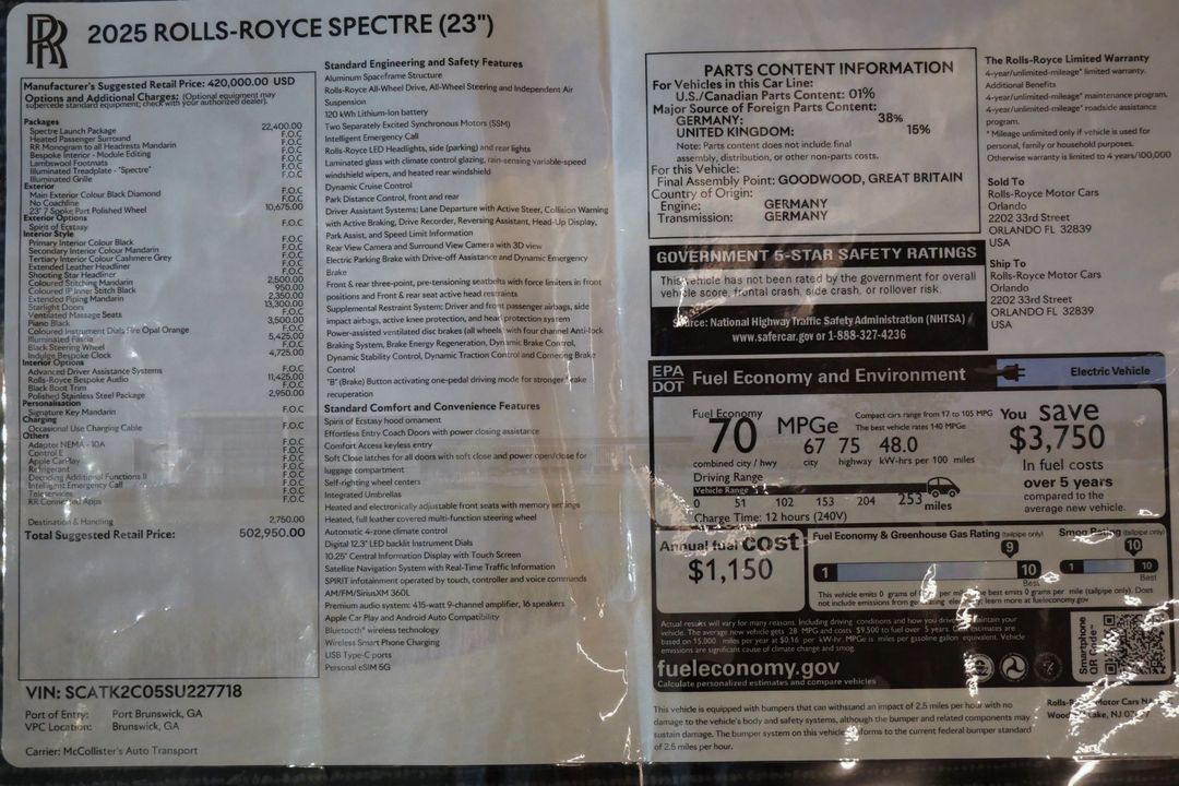 2025 Rolls-Royce Spectre