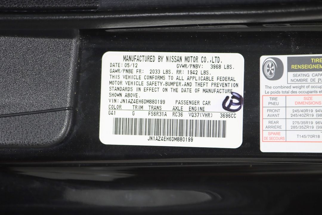 2013 Nissan 370Z