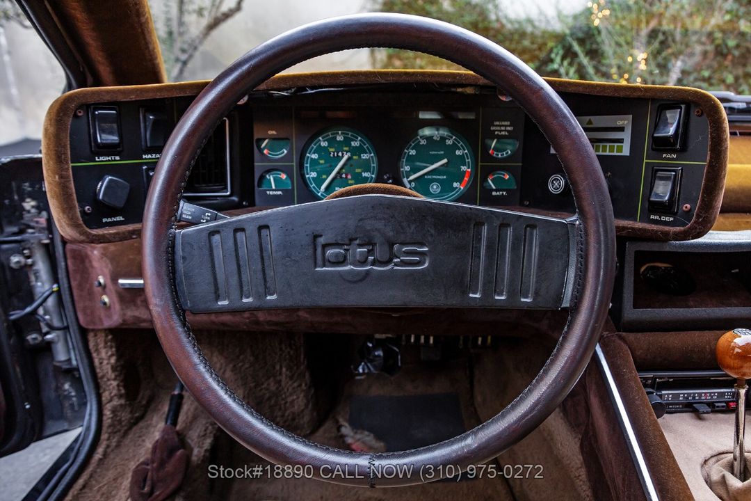 1977 Lotus Esprit S1