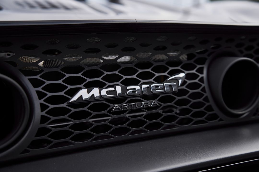 2023 McLaren Artura
