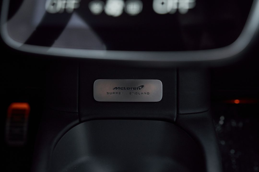 2023 McLaren Artura