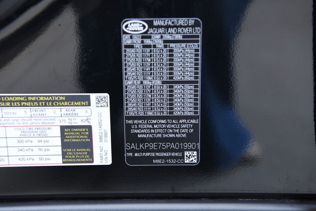2023 Land Rover Range Rover