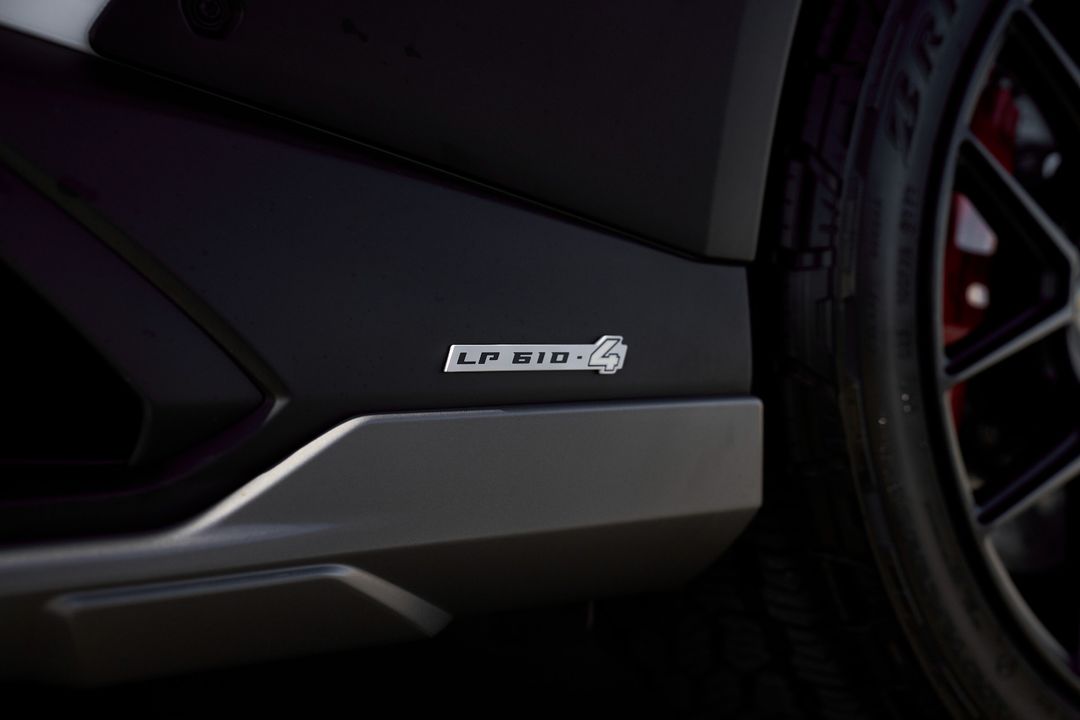 2023 Lamborghini Huracan