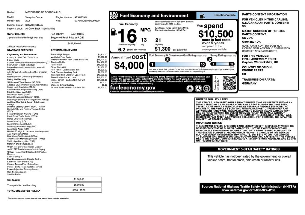 2025 Aston Martin Vanquish