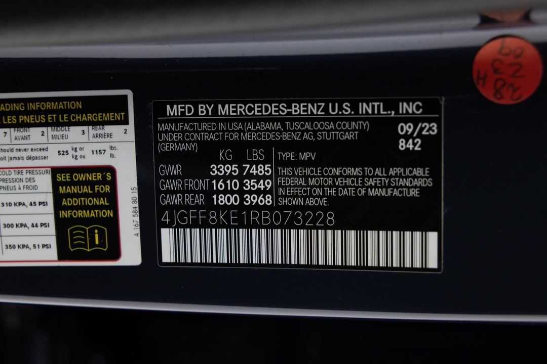 2024 Mercedes-Benz GLS 63 AMG