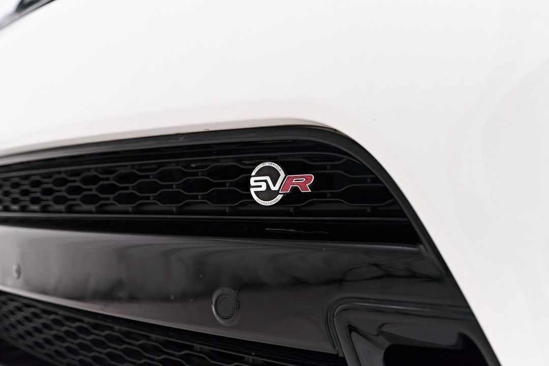 2020 Land Rover Range Rover Sport