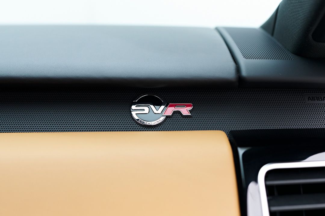 2020 Land Rover Range Rover Sport