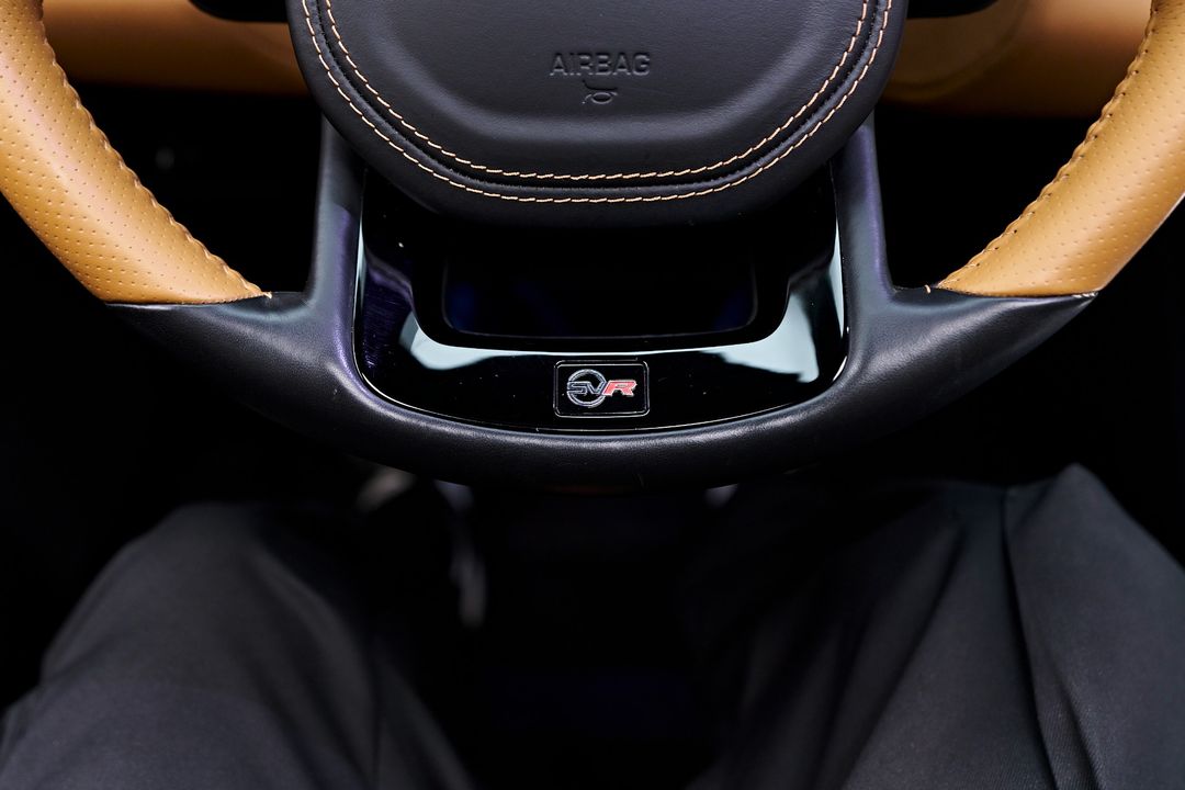 2020 Land Rover Range Rover Sport