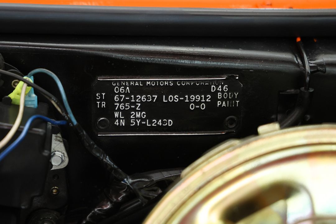 1967 Chevrolet Camaro